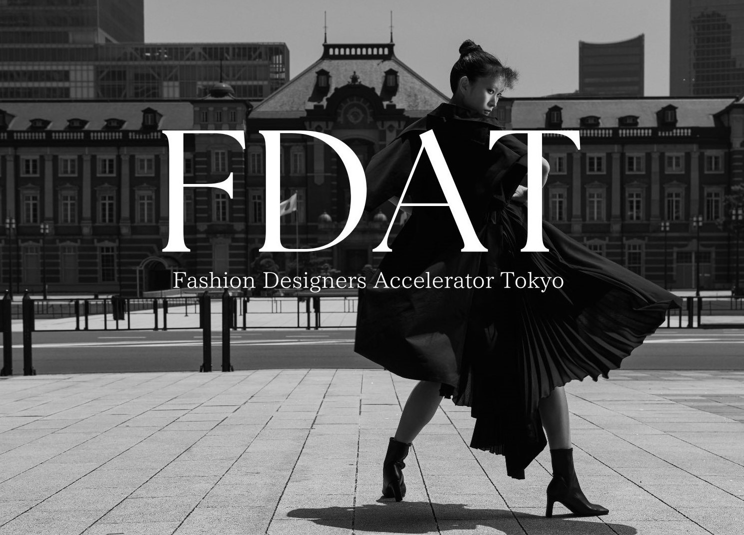 FDAT Fashion Designers Accelerator Tokyo